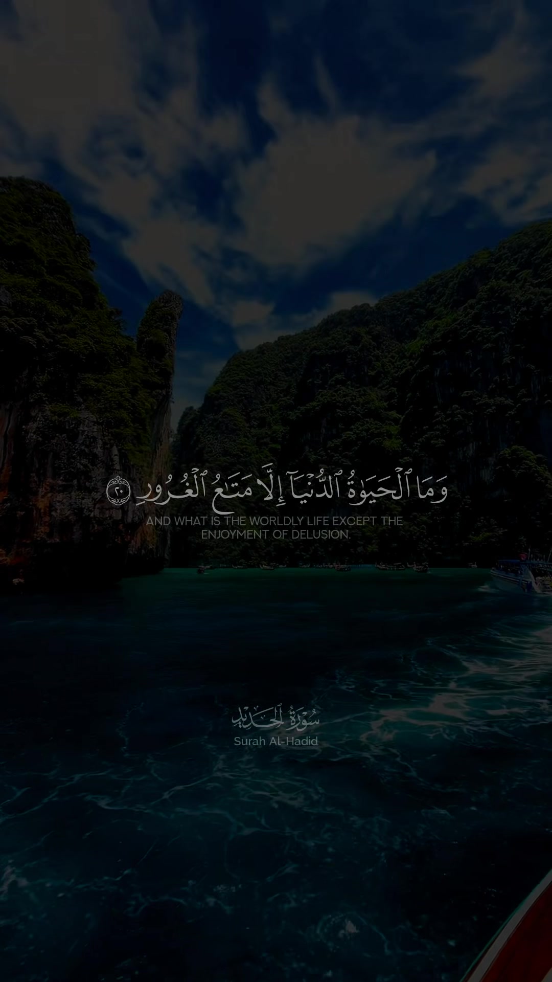 @❀ مُــسلم || 𝐌𝐔𝐒𝐋𝐈𝐌 ❀