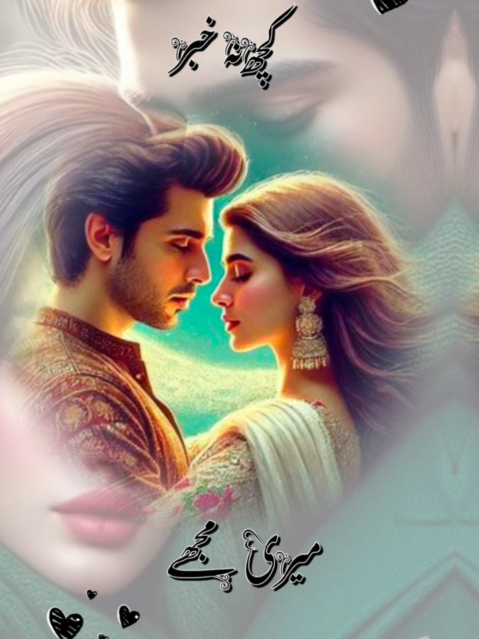 @Urdu_Templates