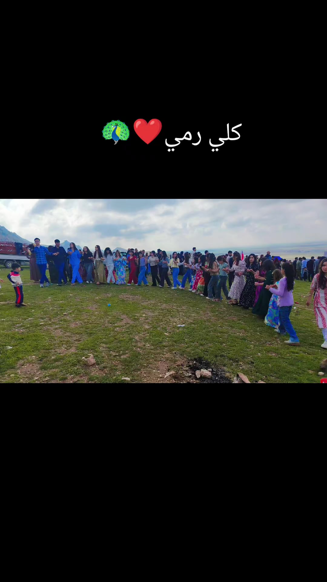 @فلك 🖋✉️