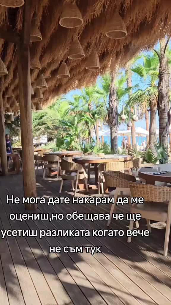 @Bari