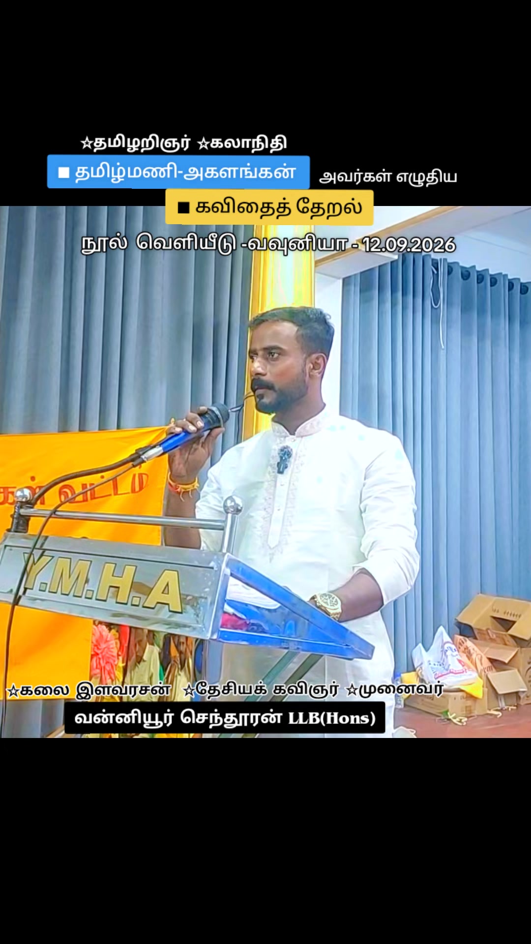 @Vanniyoor Senthuran