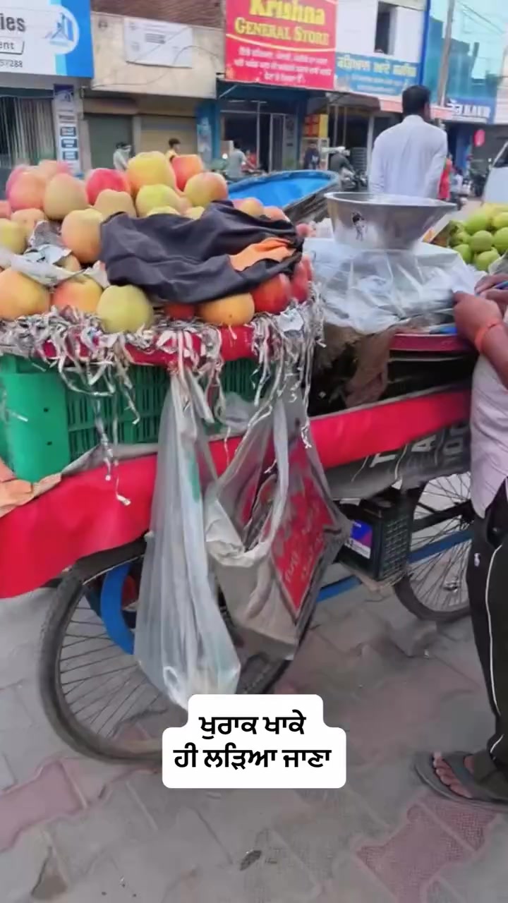 @Yeh Kali Kali ankhe 👀