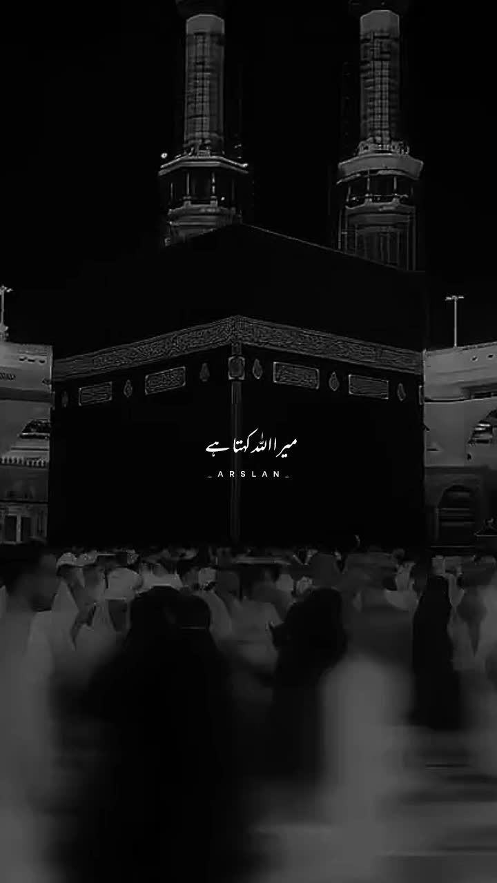 @𓆩♡𓆪
