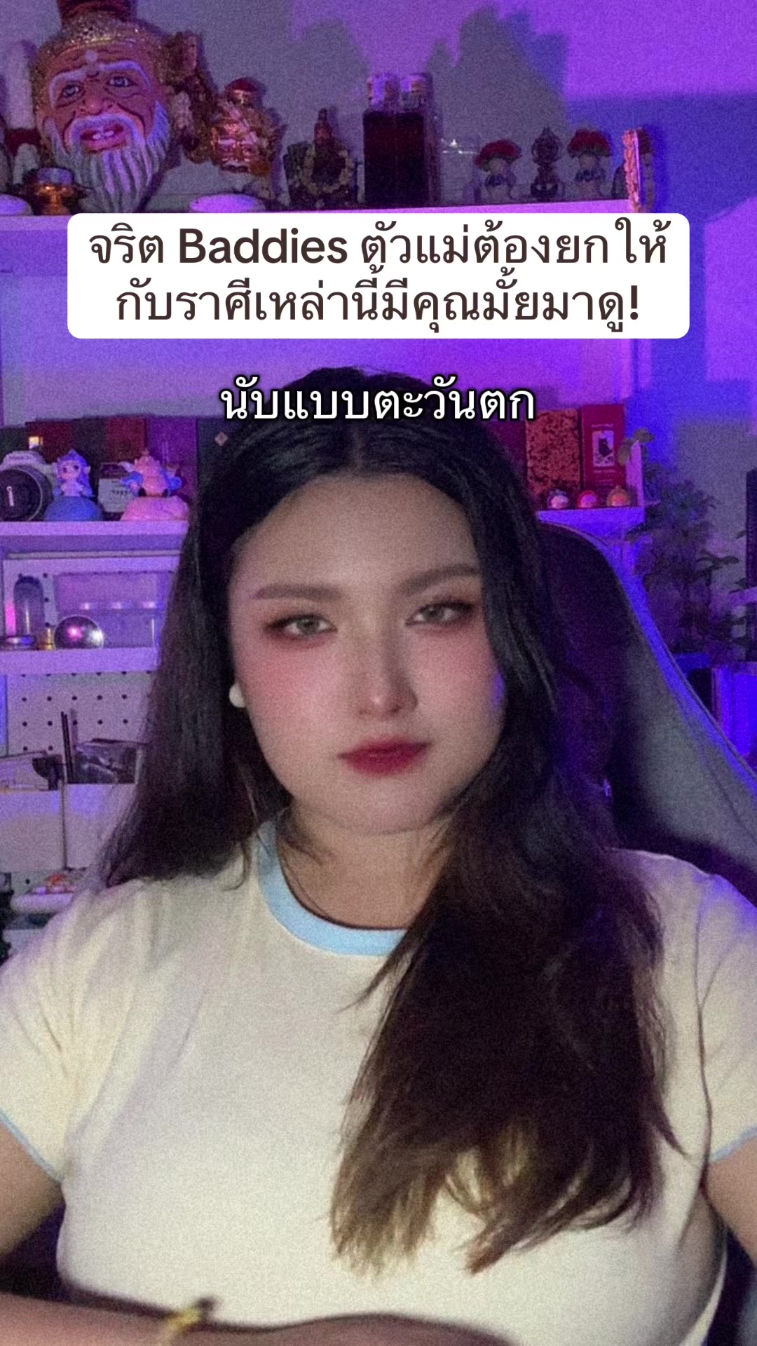 @Tatarwitchluck168