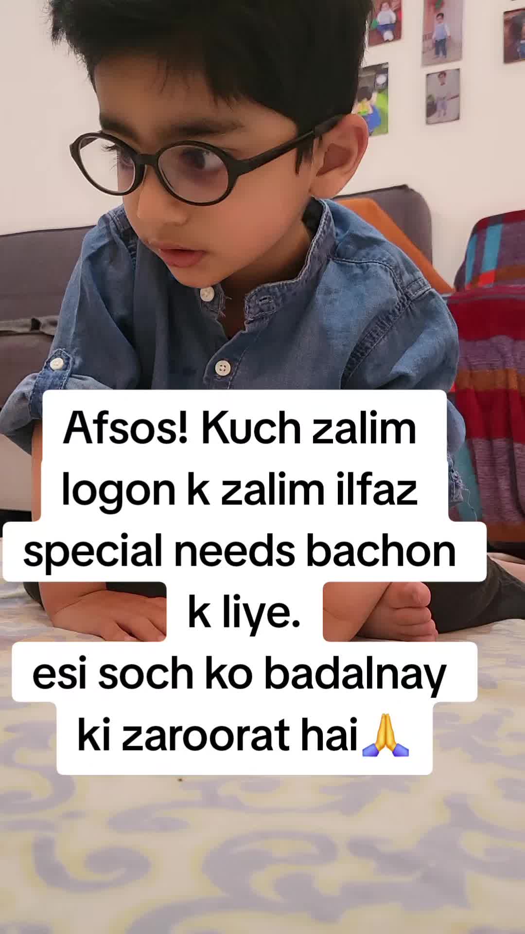 @Eesa Ali