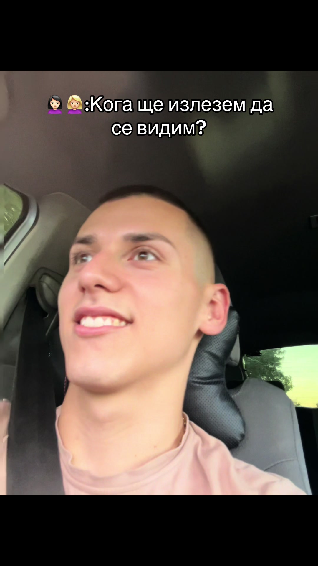 @Златин П.