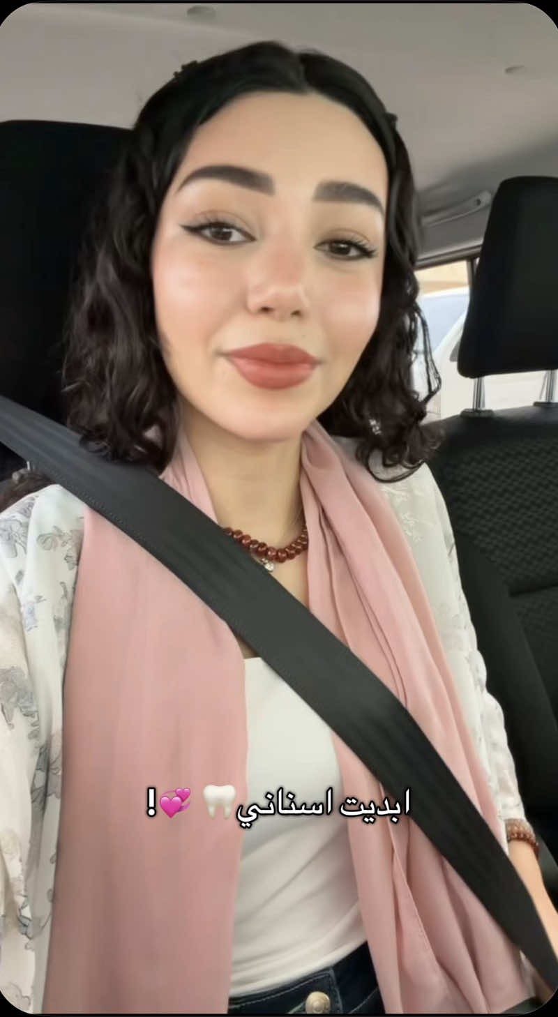 @دارين الحميد🪷