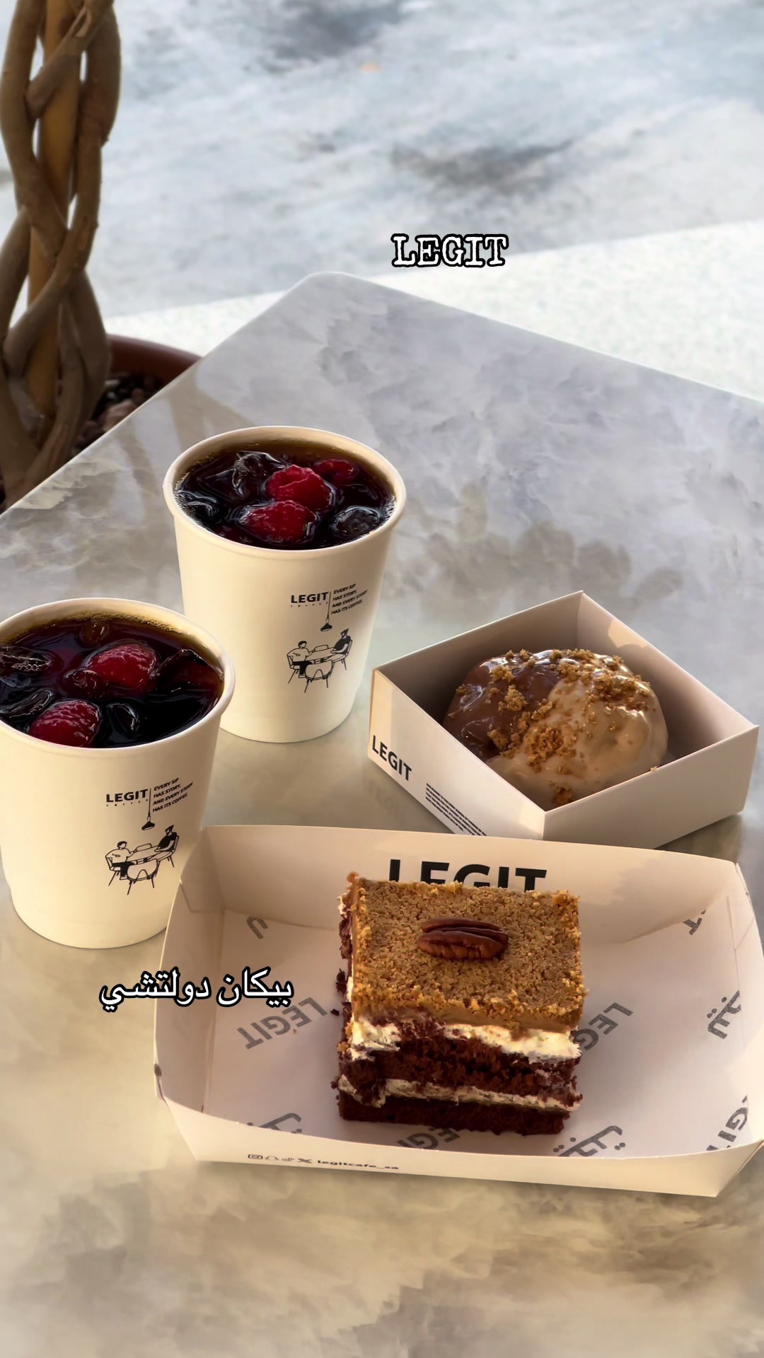 @بلوقر~ توت📸☕️&hellip;