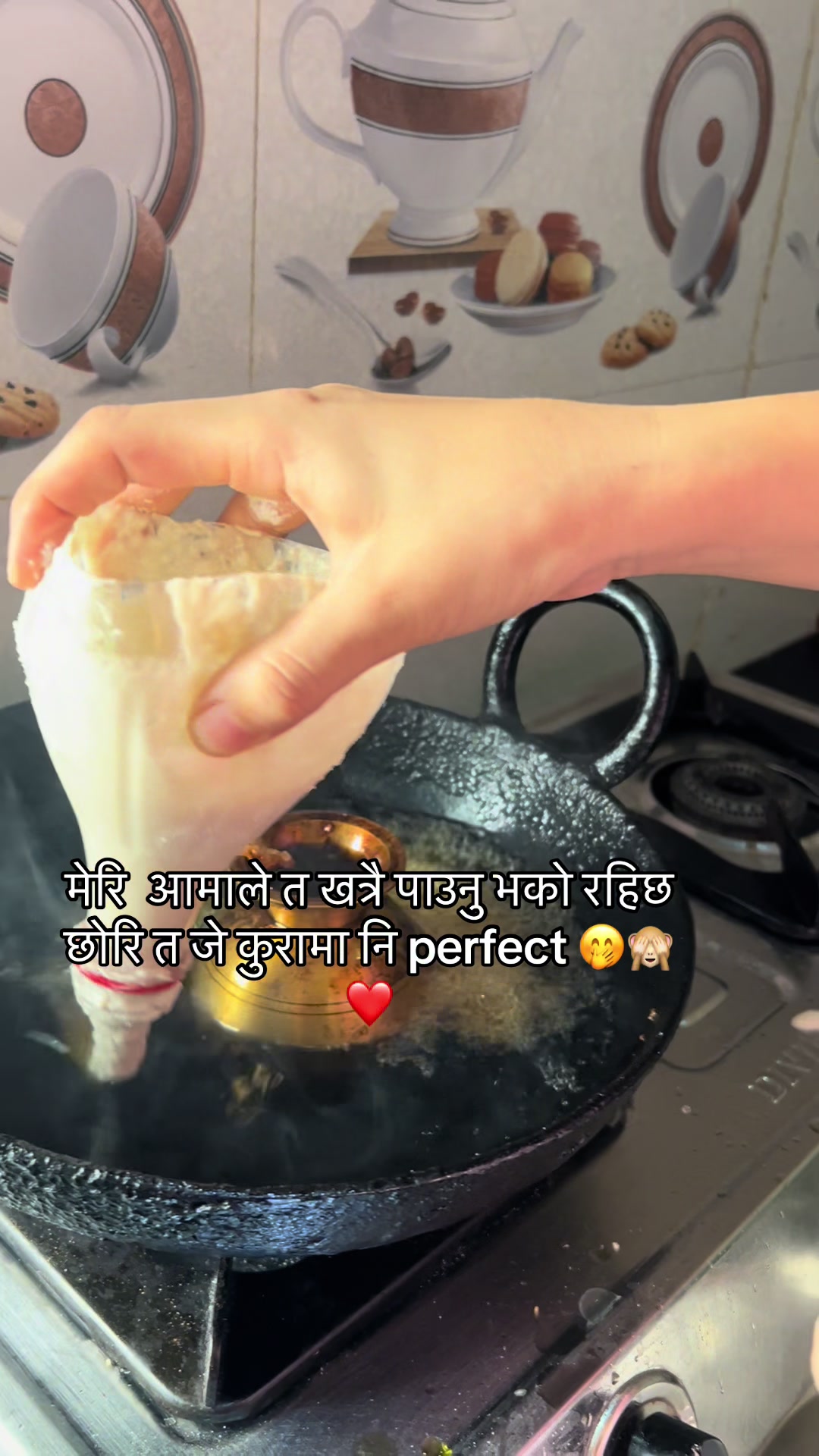 @mayapandey446