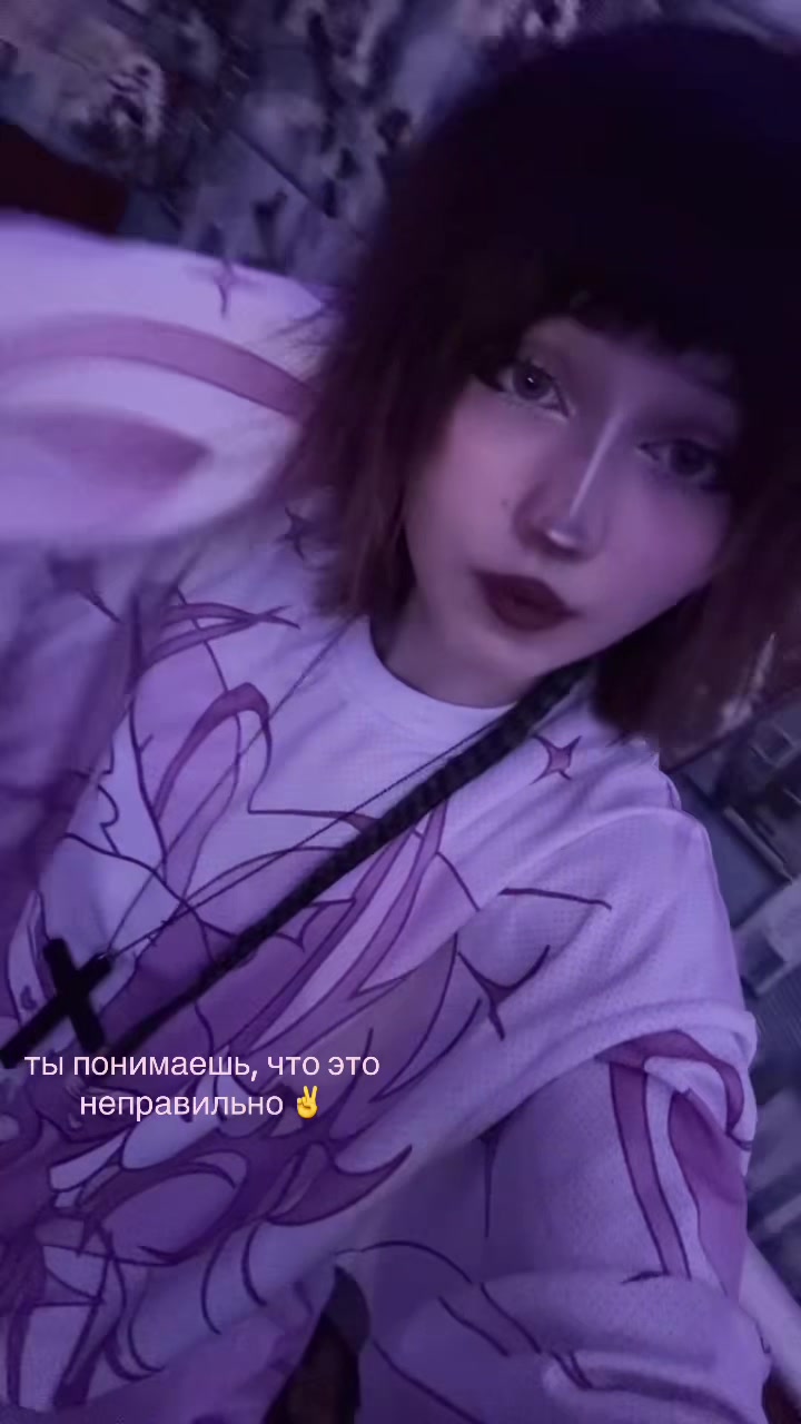 @aloraxs