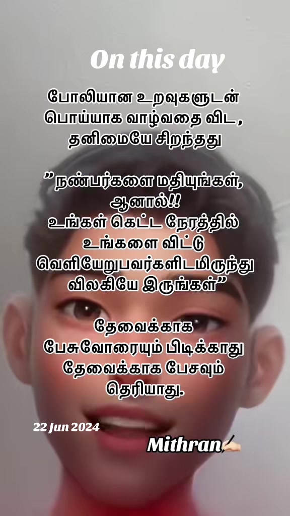 @ℝ𝔼𝕄𝕆_ 𝒜𝓂𝒷𝒾