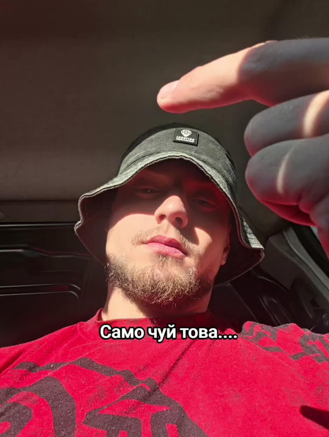 @SYNCRO