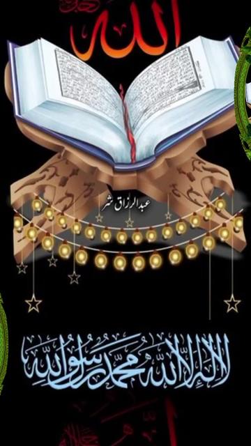 @Asif Bilal Mbilal