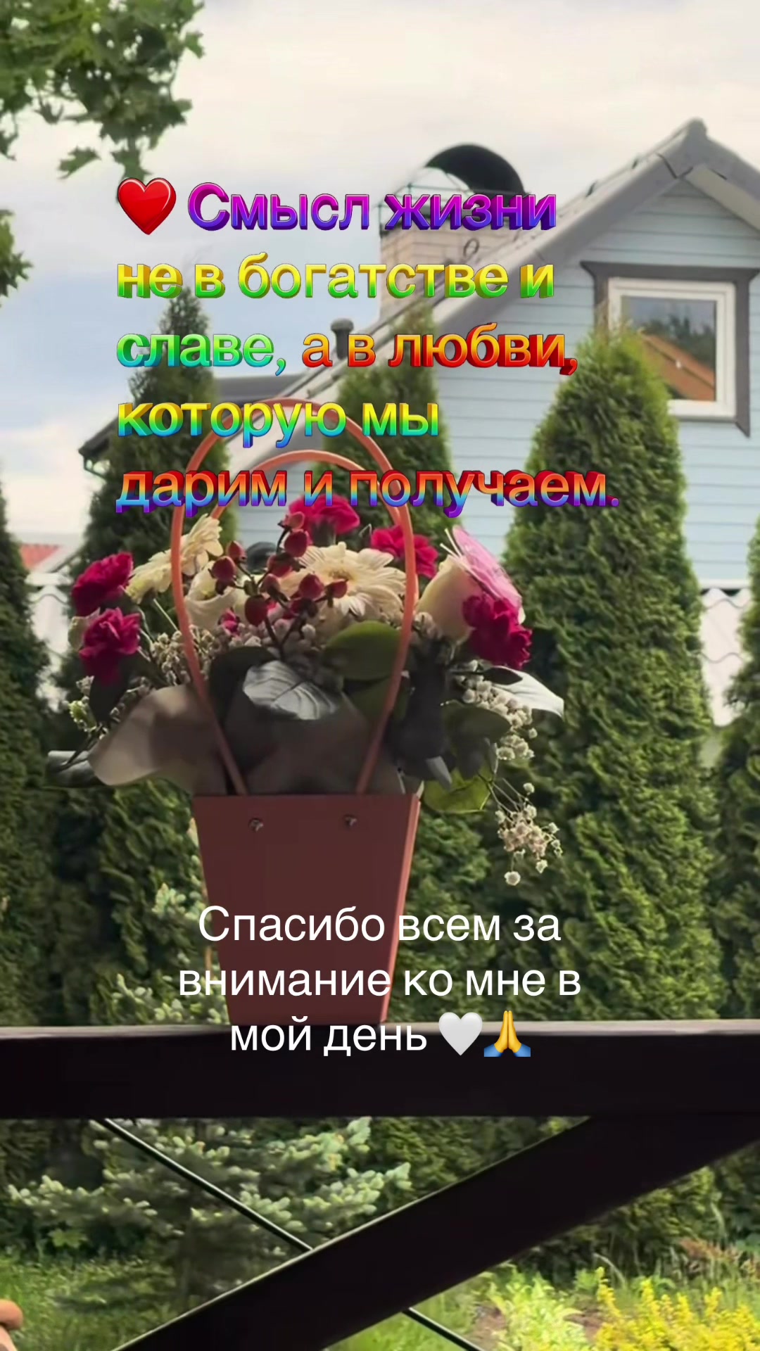 @Laura4444444