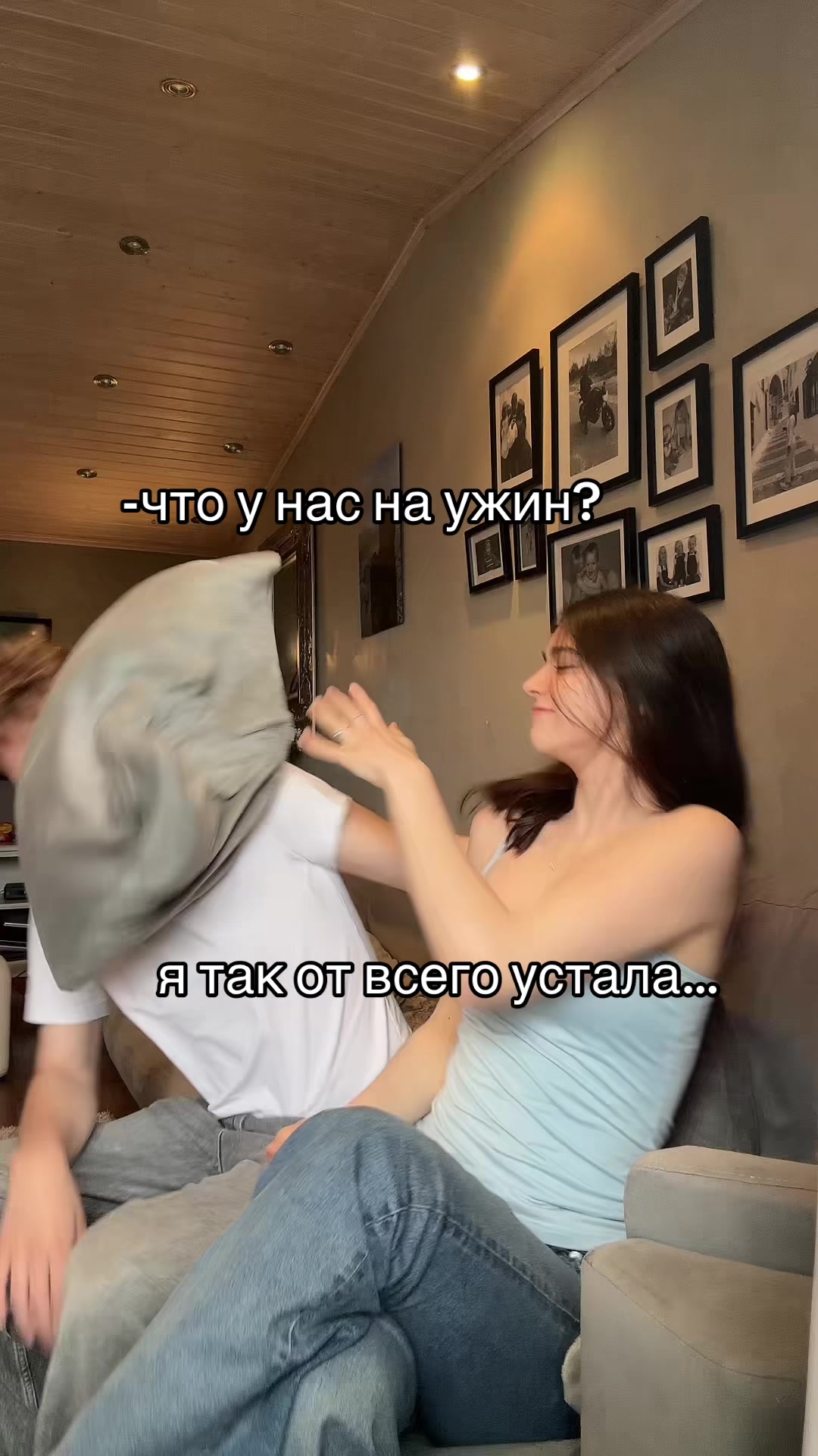 @Dashpat