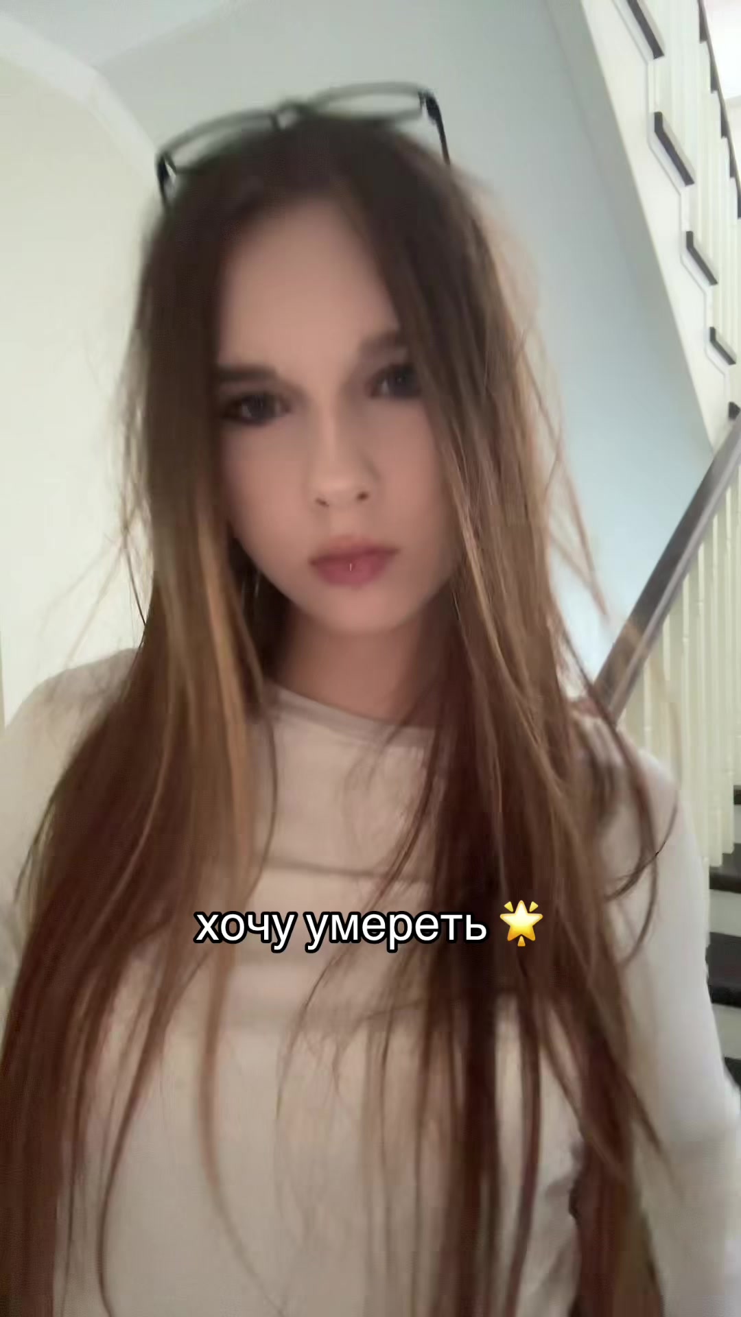 @машула