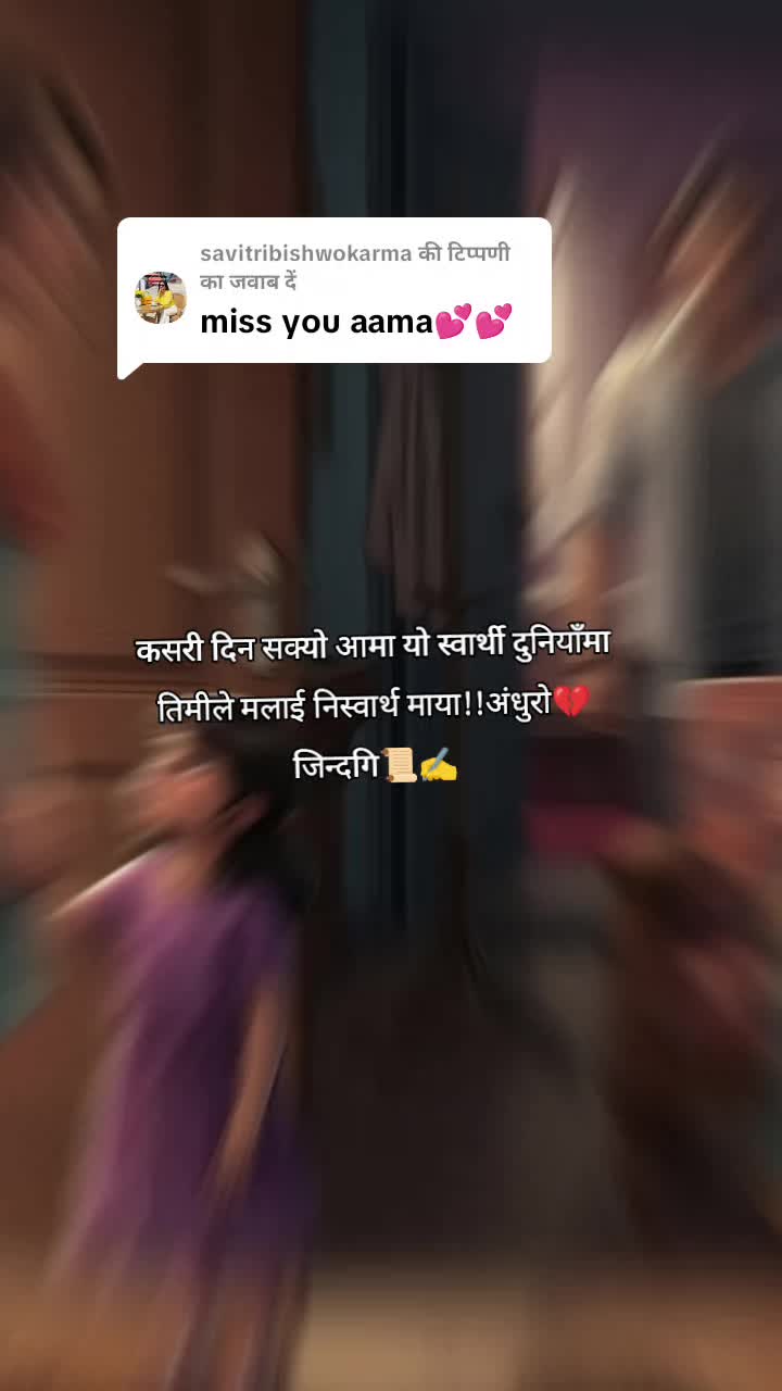 @अंधुराे💔जिन्दगि📜✍️