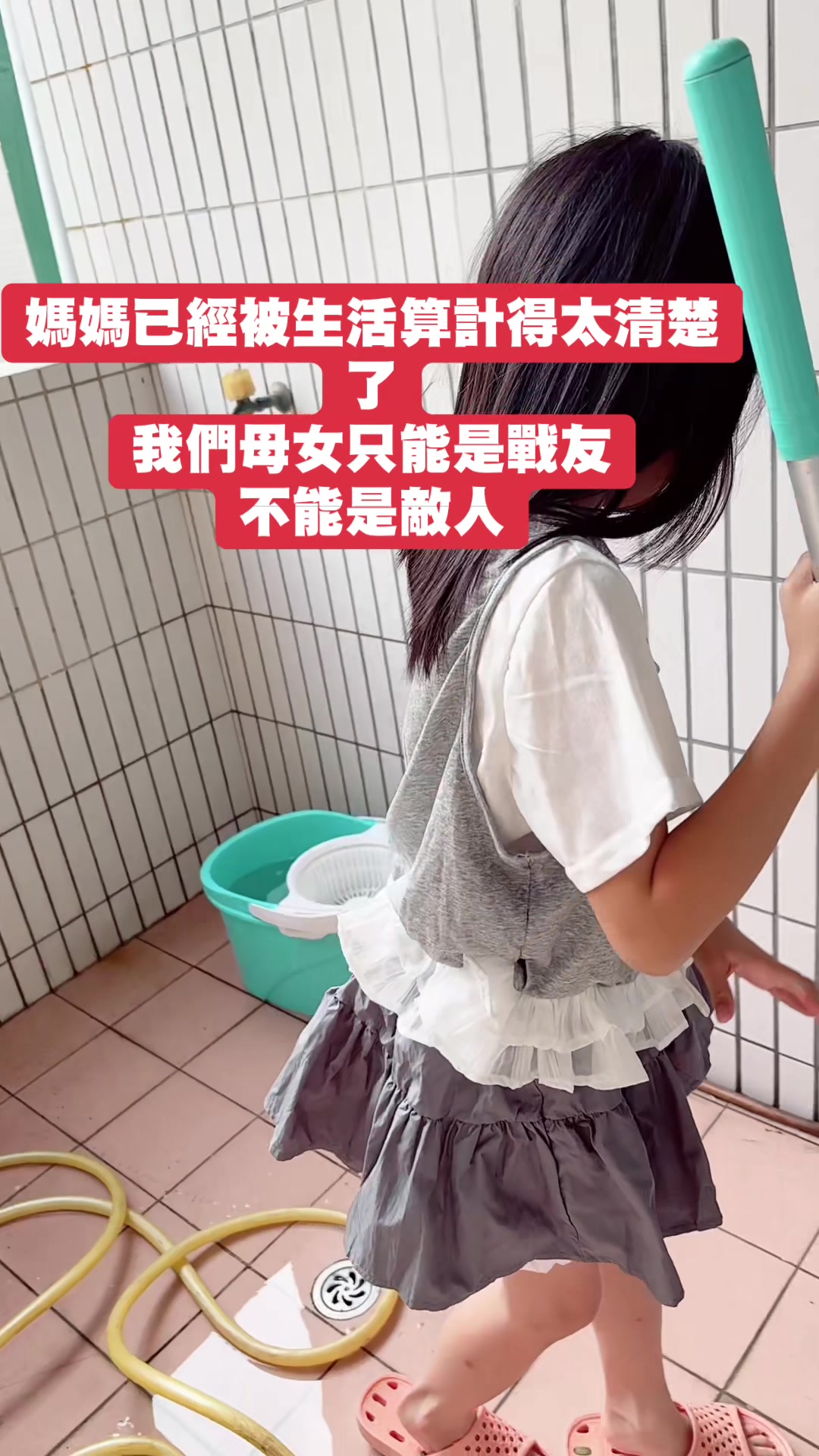 @三瘋🤪福建