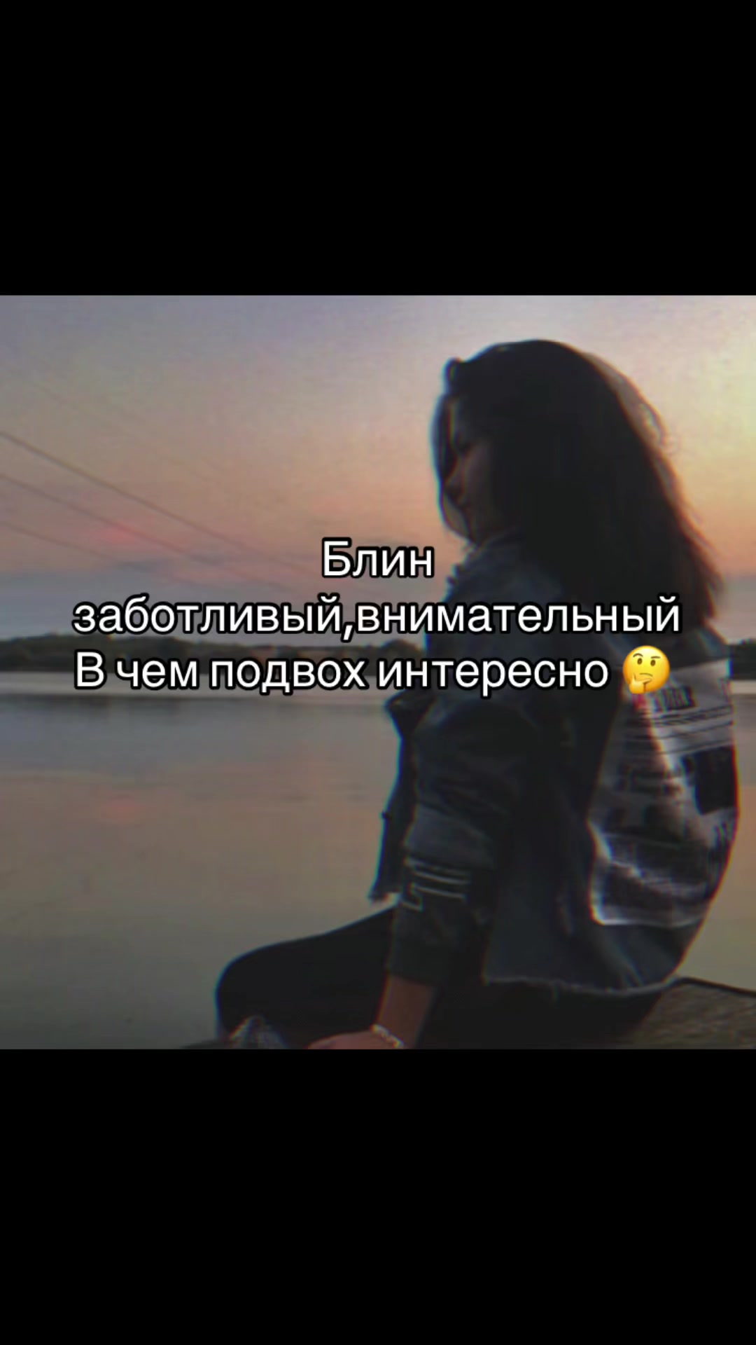 @𝔸𝕟𝕪𝕦𝕥𝕜𝕒 🐱