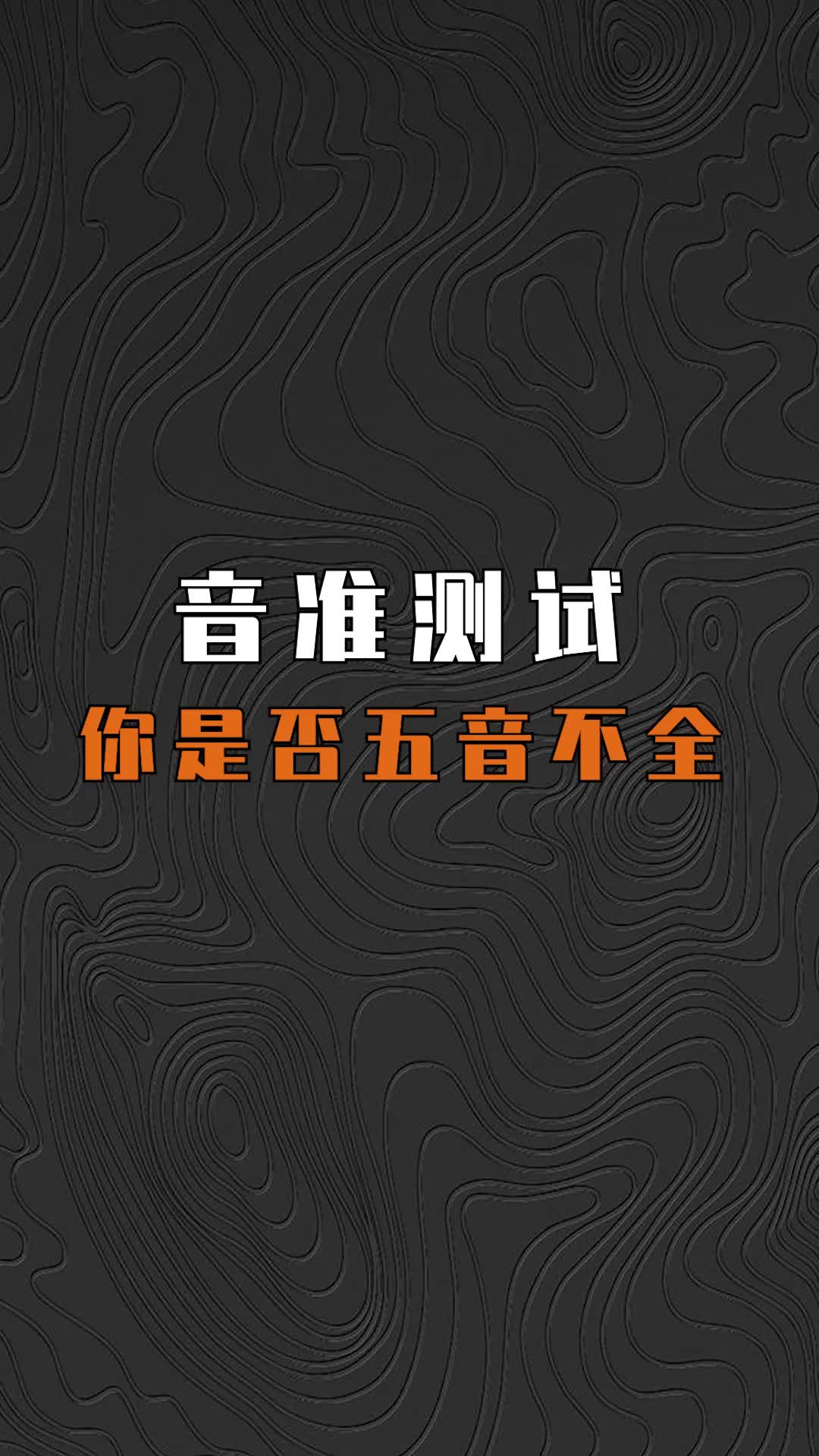 @SOU-E夏夏老師教唱歌