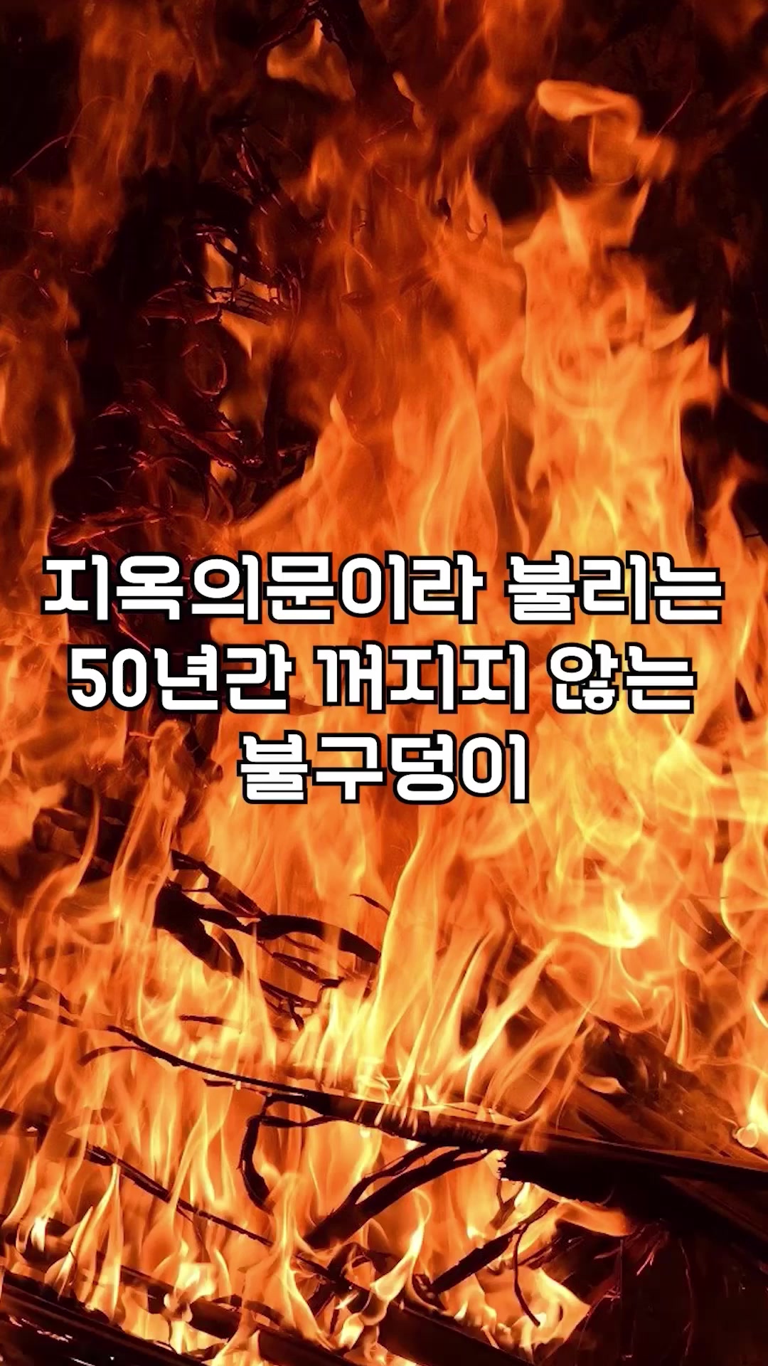 @꿀잼교실