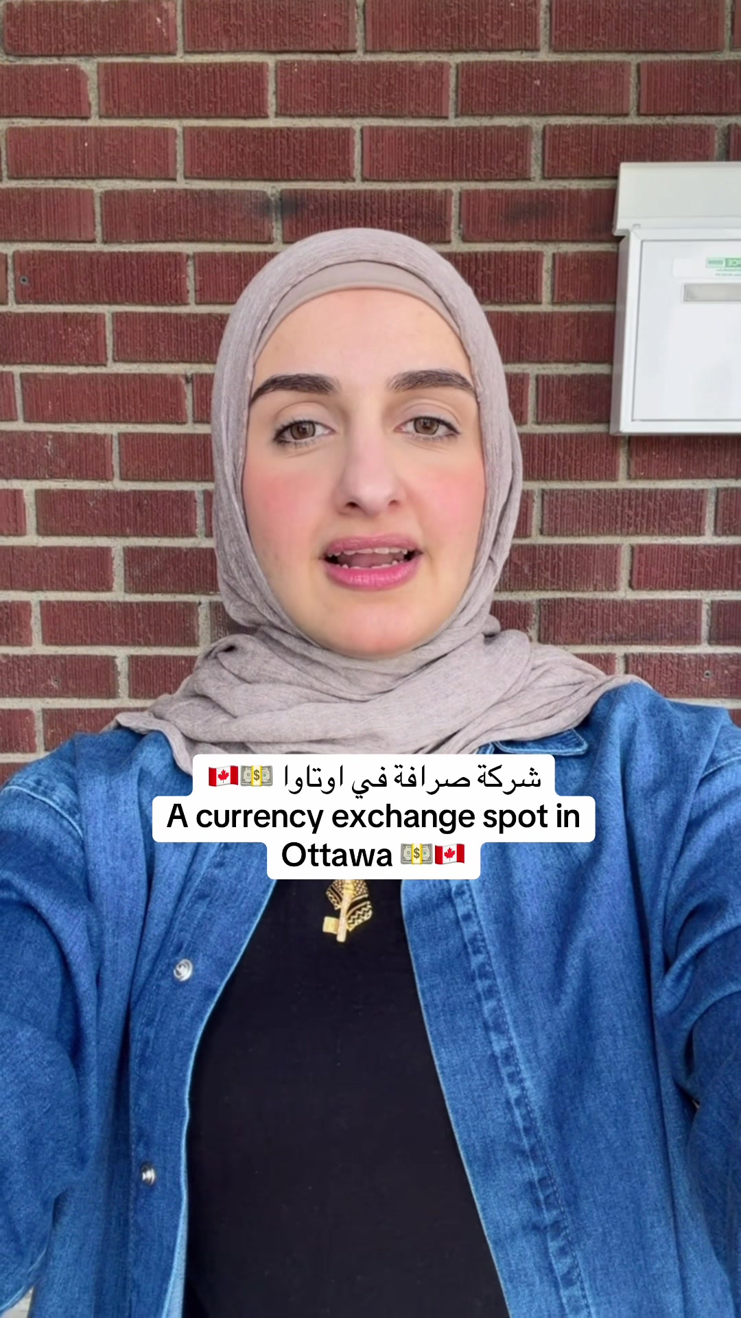 @Sondos | سُندُس 🇵🇸🇨🇦