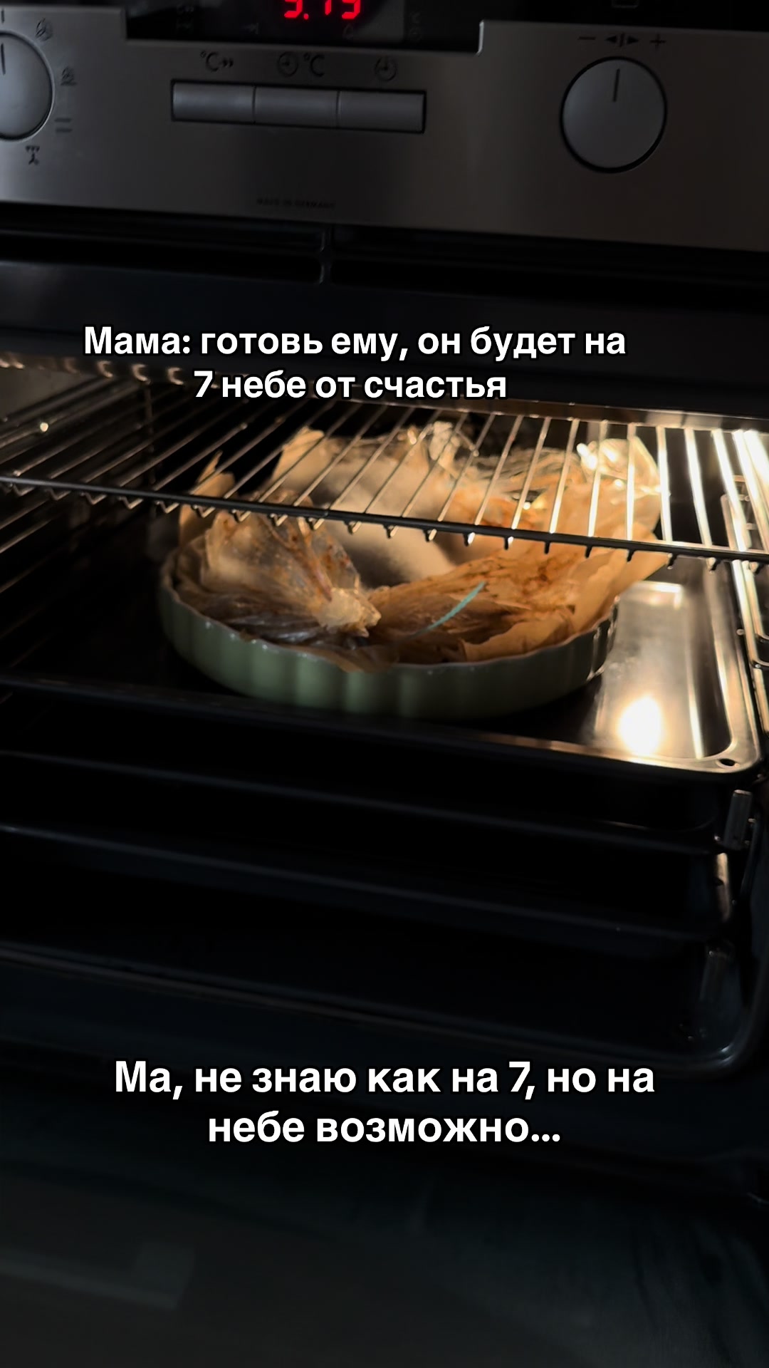 @Vlada