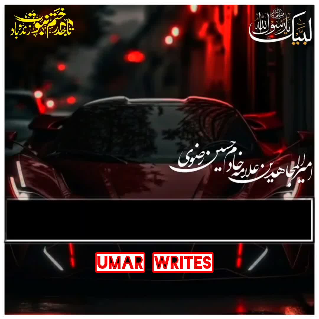 @☝️⭐༄گمنام مجاھد༄⭐💫
