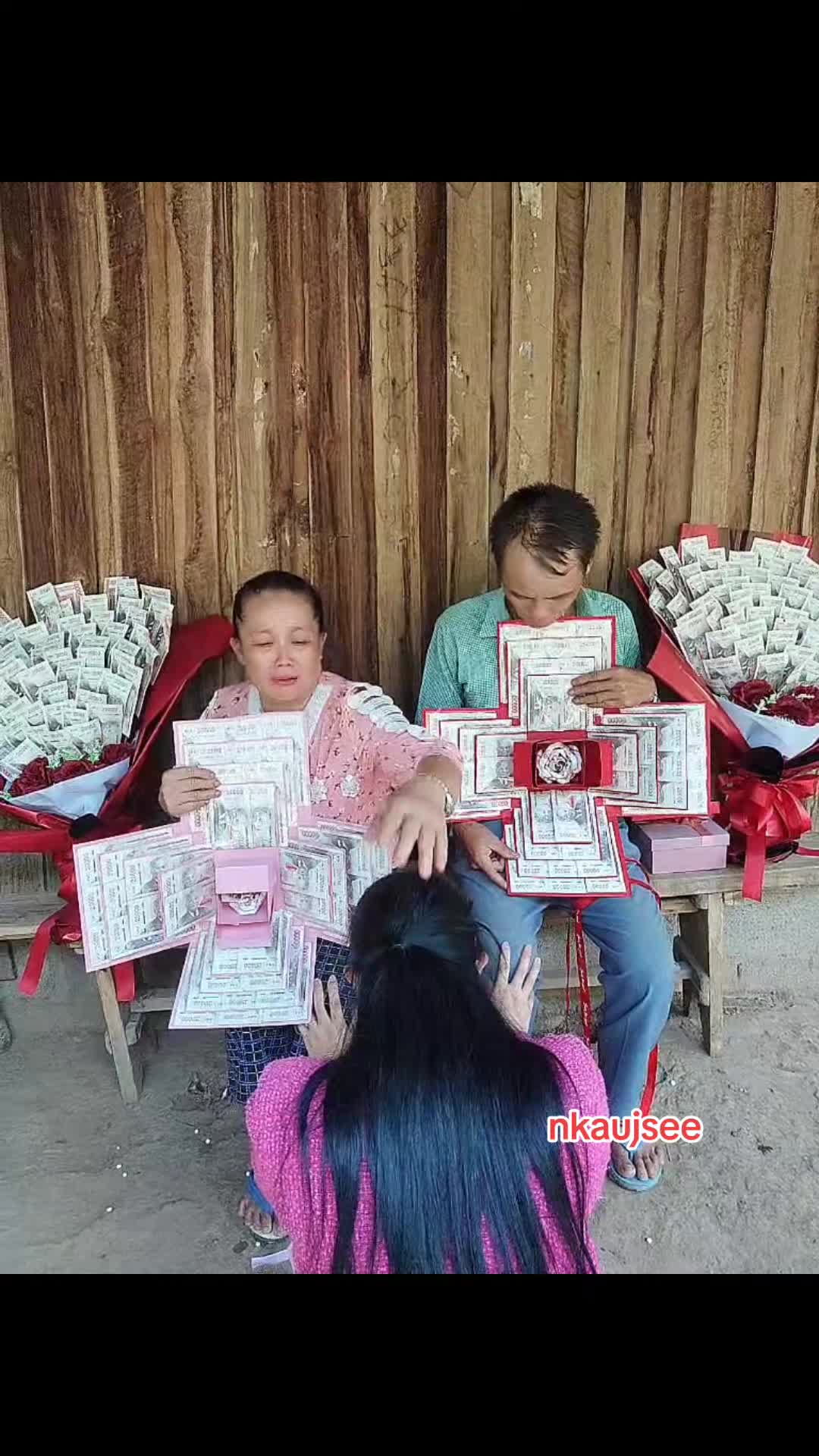 @nkauj see xyooj
