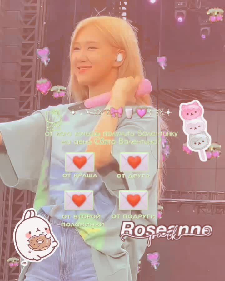 @(๑Vibe﹏Rose🍡๑)