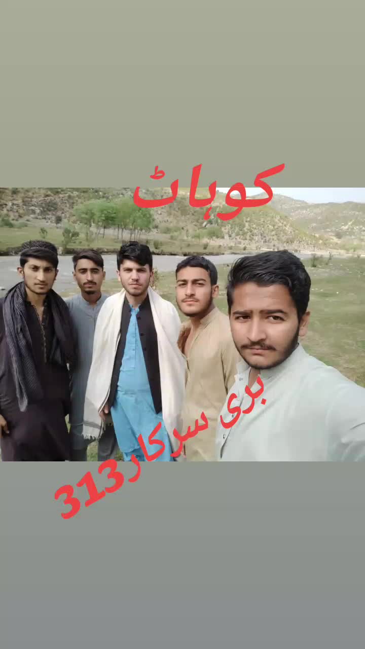 @Mehmood shah