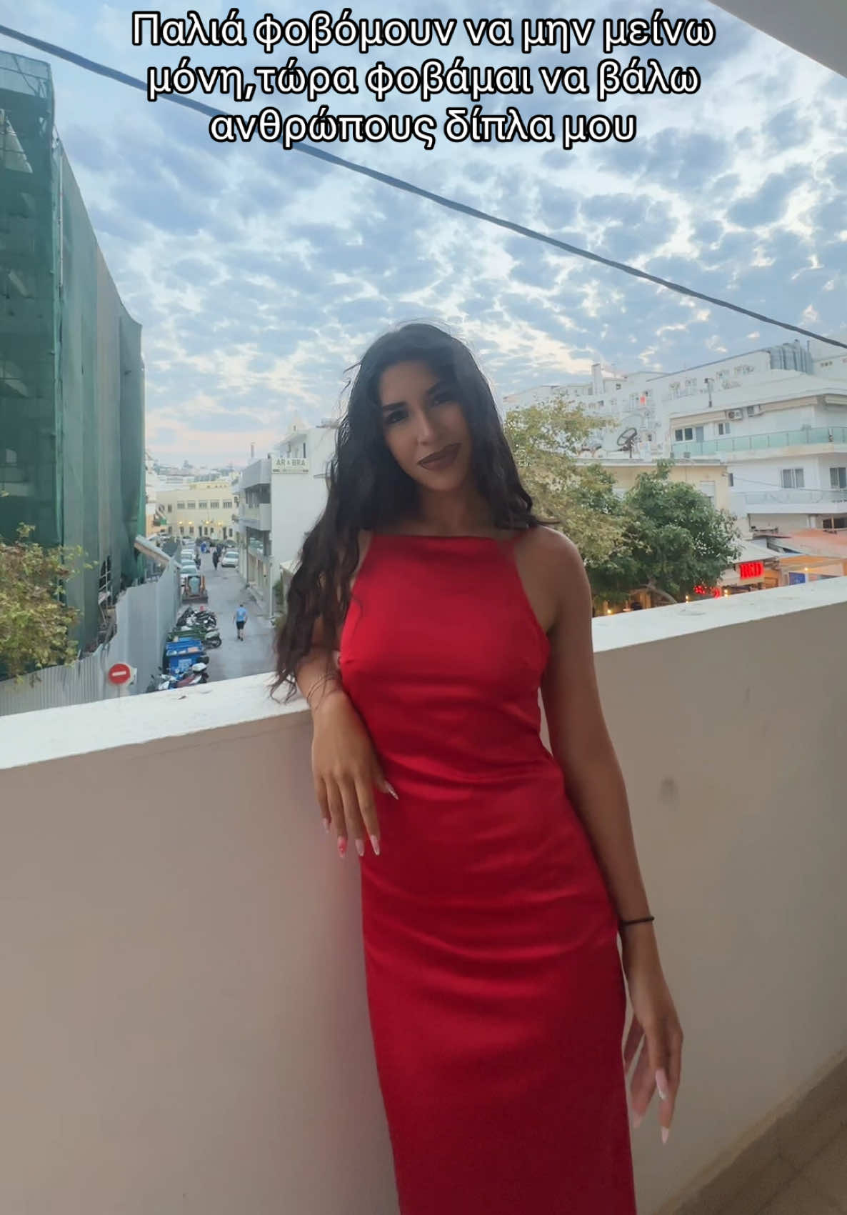 @polinakofterou