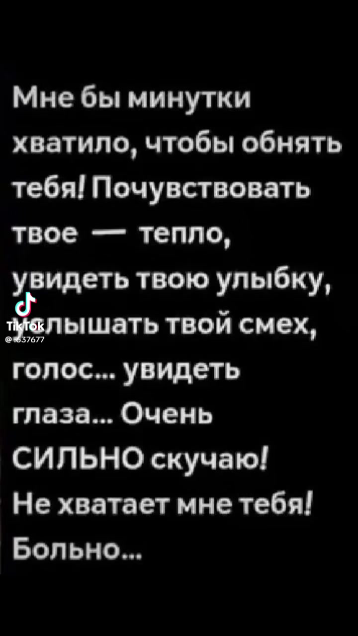 @*KONOVAL*