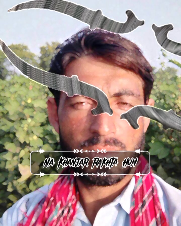 @💎آفتاب اعوان💎💎🥀