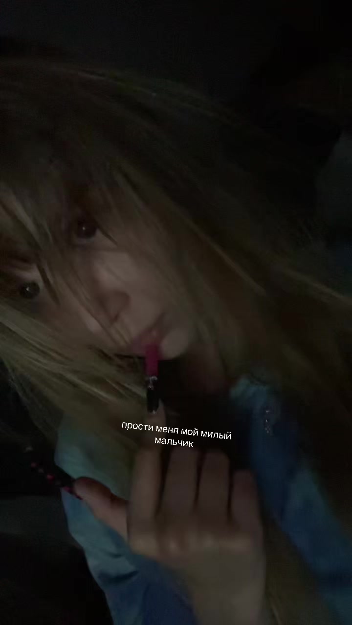 @мила
