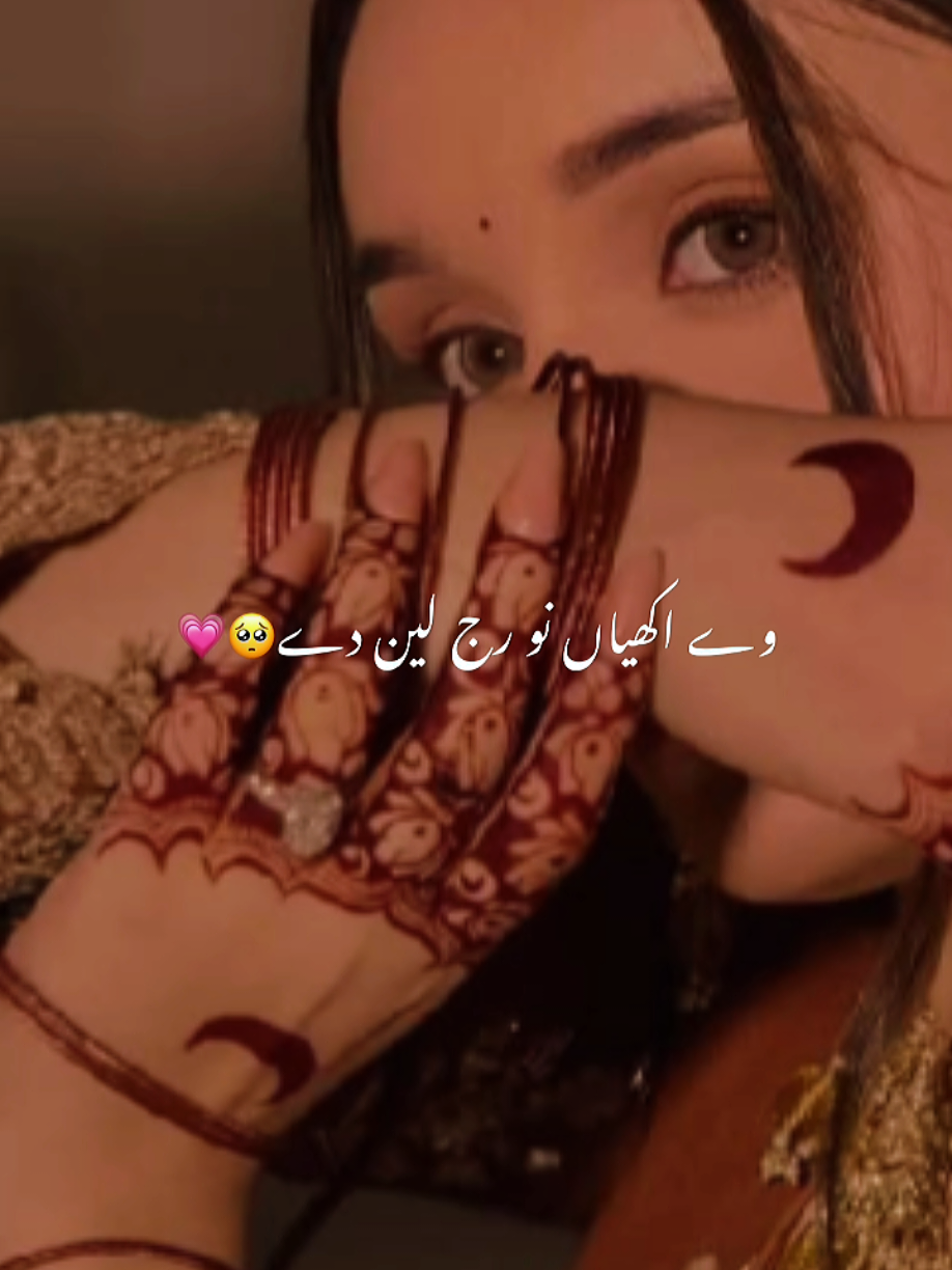 @𝐒𝐔𝐌𝐌𝐈🌷