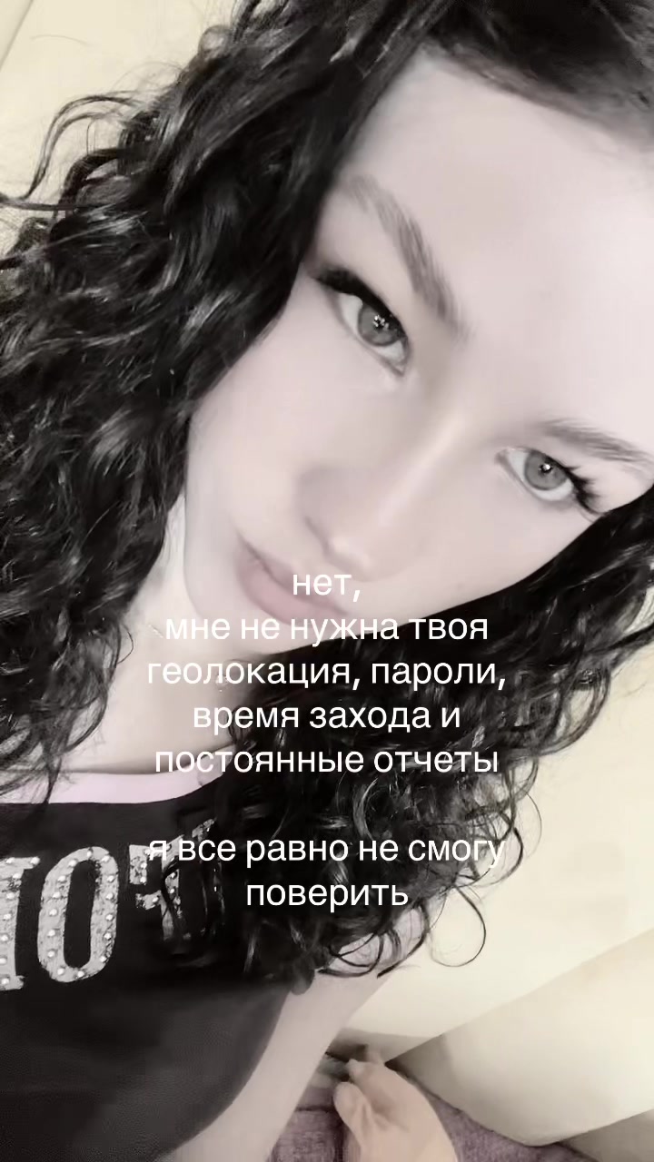 @Toryy339