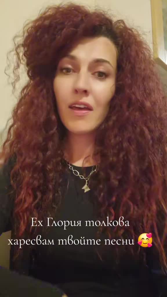 @Mimi Hristova