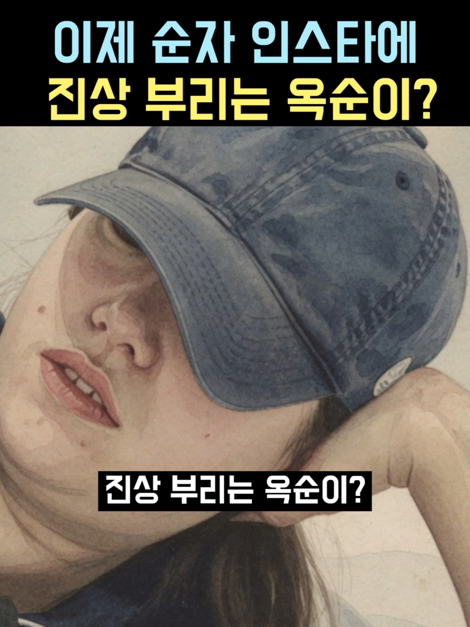 @Cook Daily Life