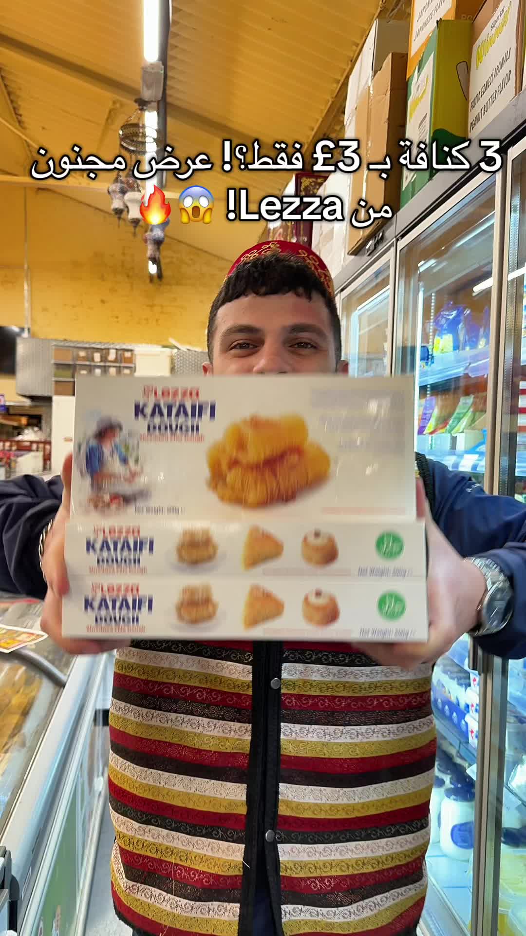 @Al-Arabi Market العربي ماركت