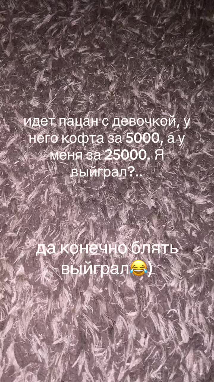 @игорь#sivoscigengo