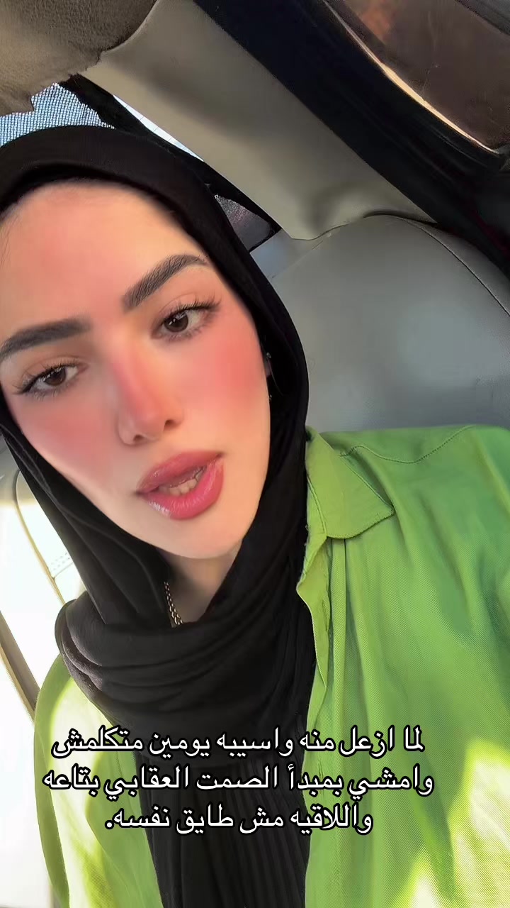 @𝑨𝒚𝒂