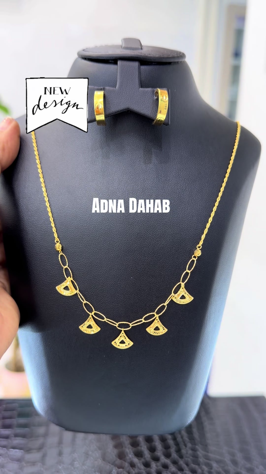 @Adna Dahab