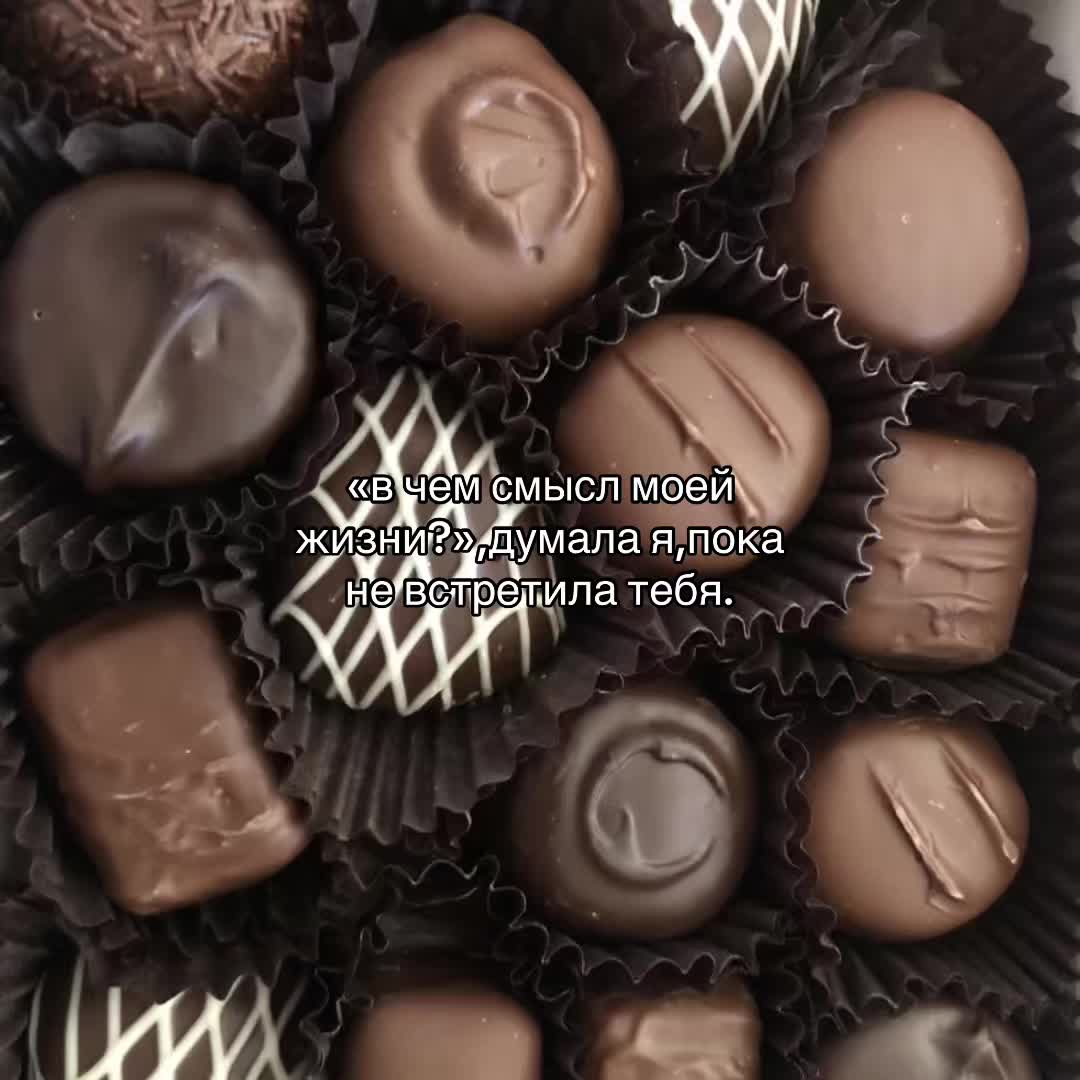 @кровавое письмо