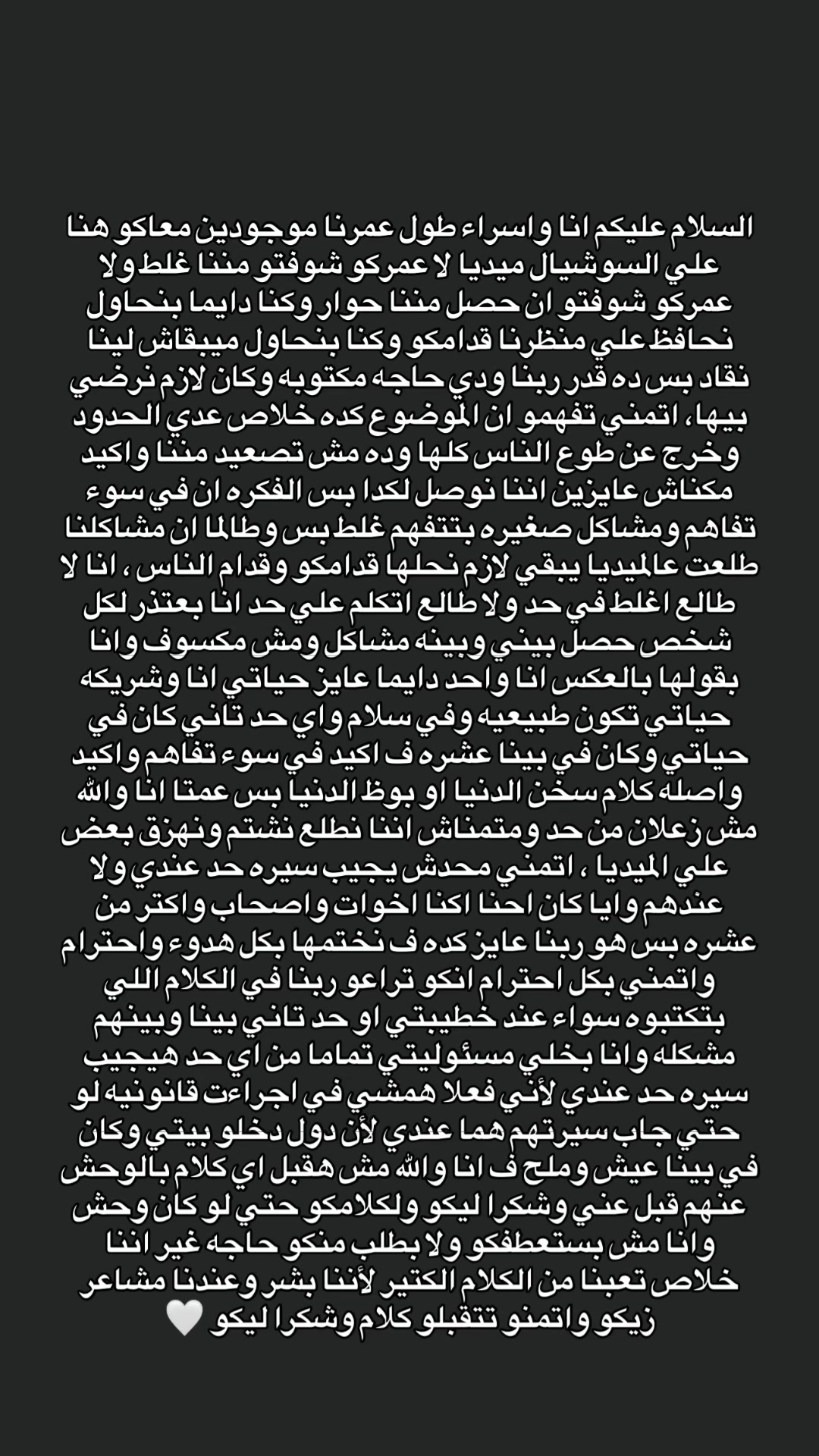 @"جبل