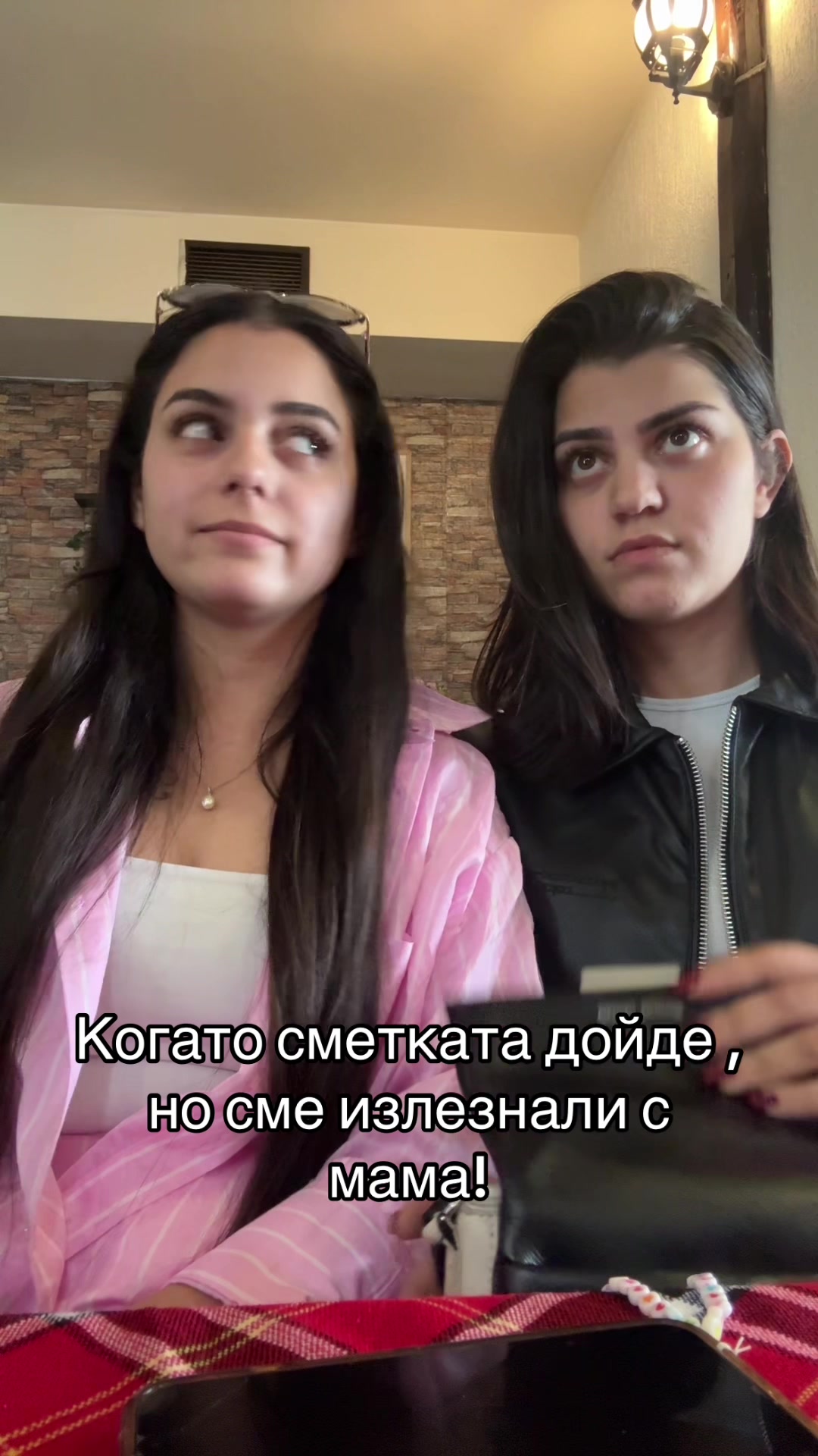 @Краси Рангеловаа