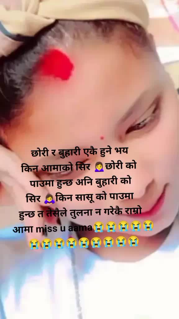 @♥️🌸M.r..$thakurii. 🫂🫶♥️