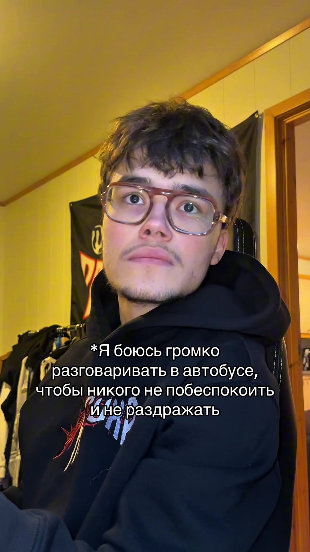 @тгк: PashaBently