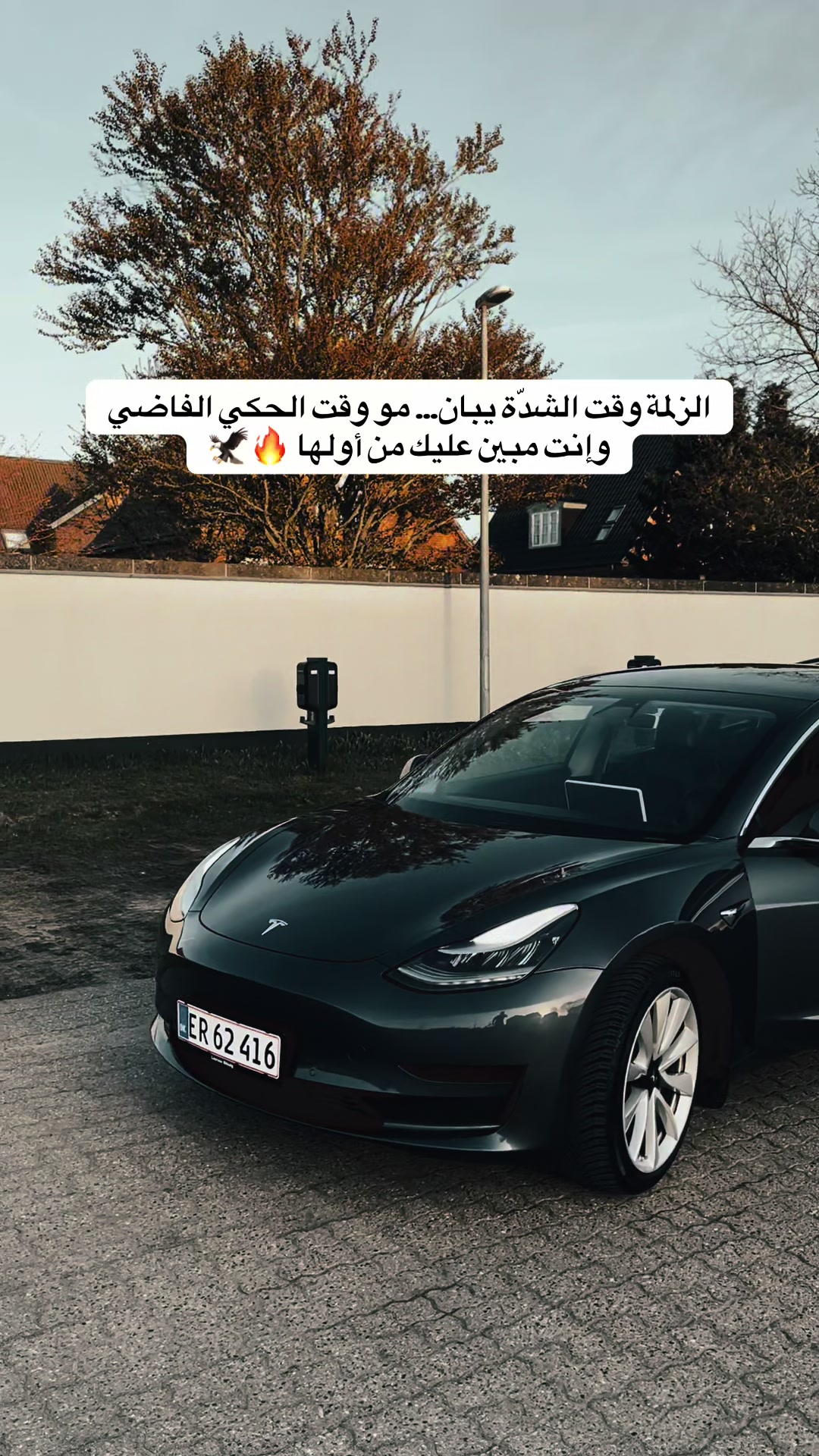 @💸//๖ڊرعٌـِـِِـِـاوُي๖ //💸