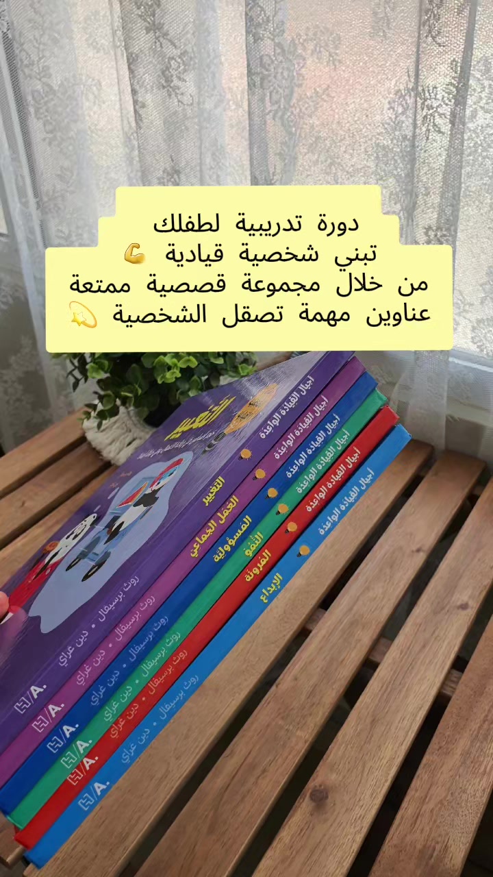 @montessori.learns